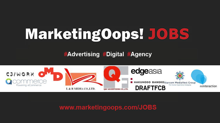 jobwithlogo