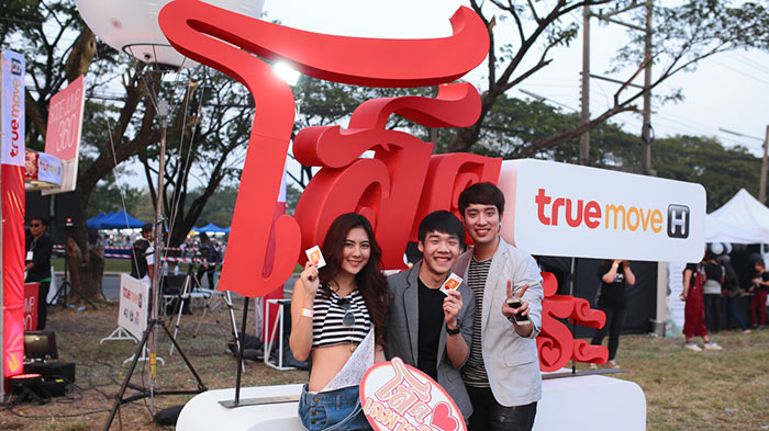 true-jump-02