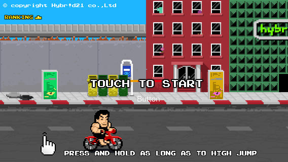 Chutz-Bike-game