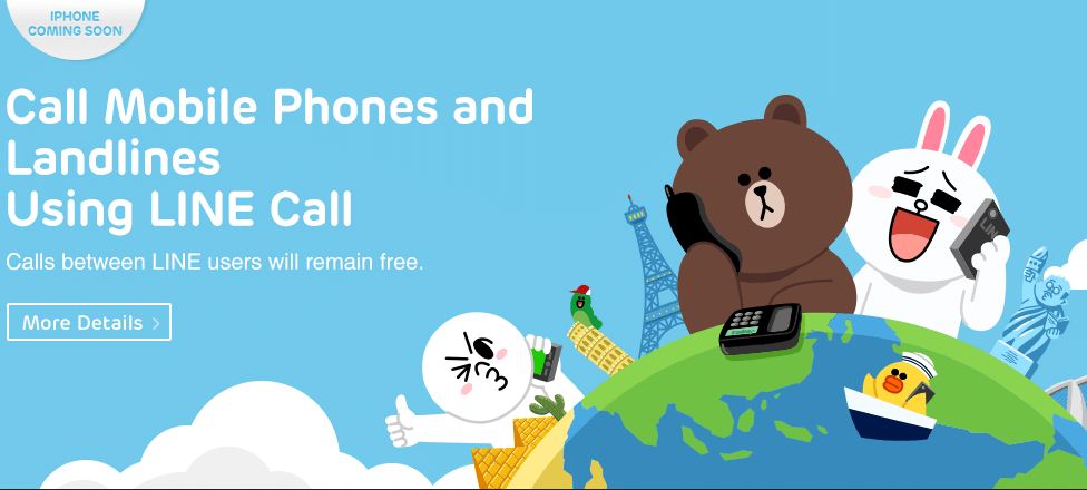 line-call