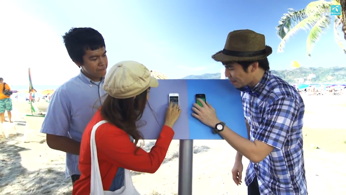 Dtac1