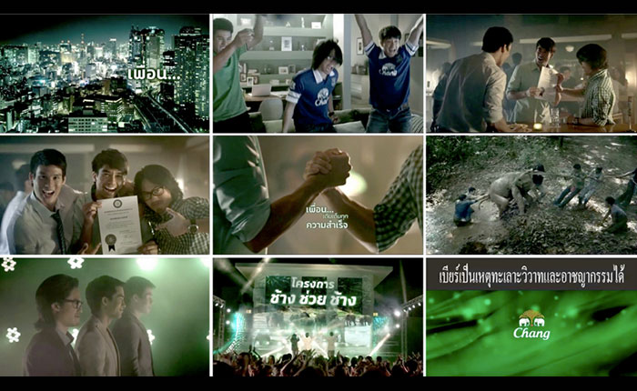 chang-real-friendship
