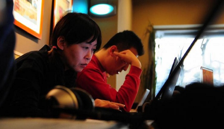 chinainternet79268171