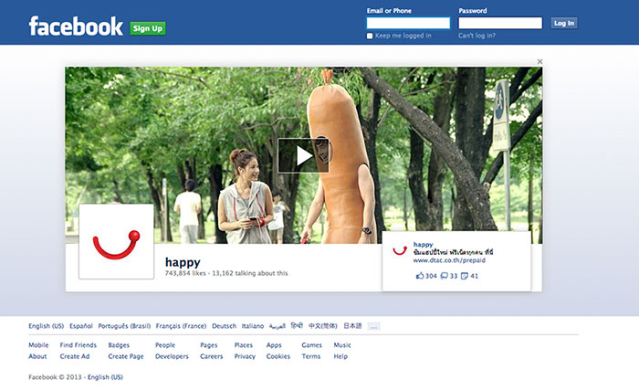 dtac-facebook-success-1