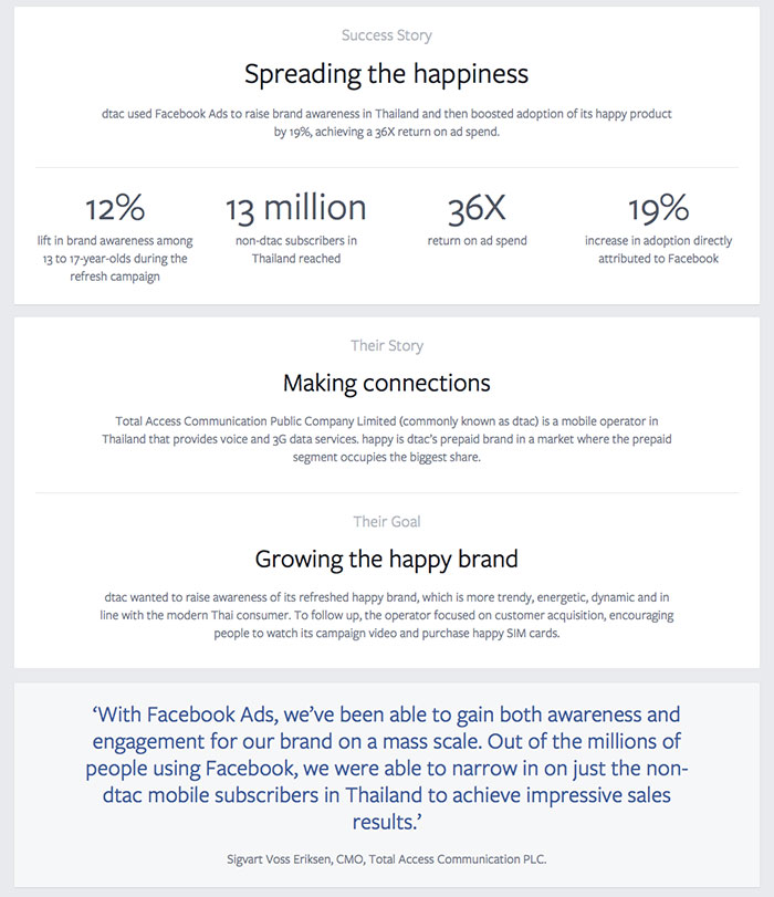 dtac-facebook-success-6