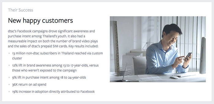 dtac-facebook-success-7