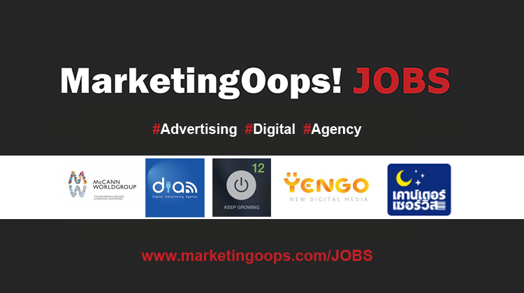 jobwithlogo