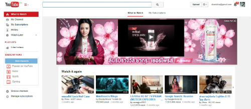 Masthead-YouTube-TH-500px