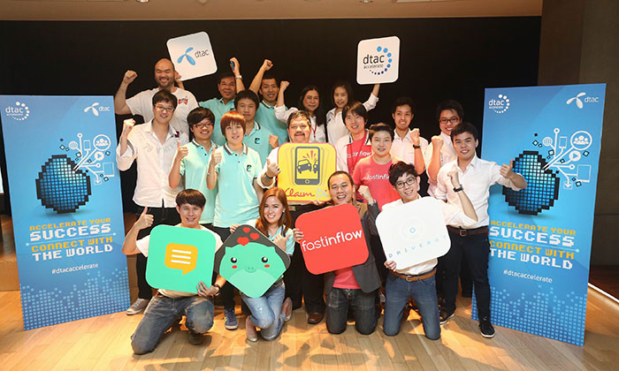 dtac-accellerate-2