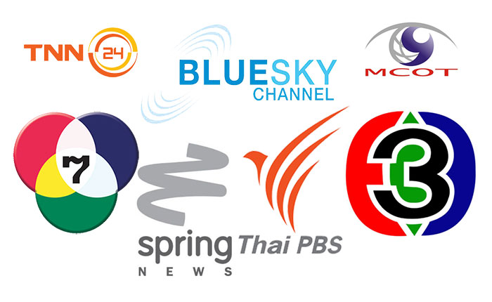 news-channel