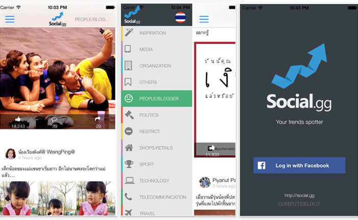 socialgg