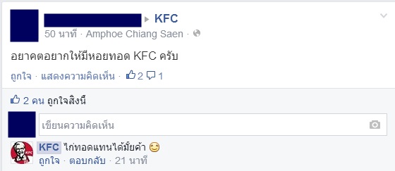 1403591459-3-o