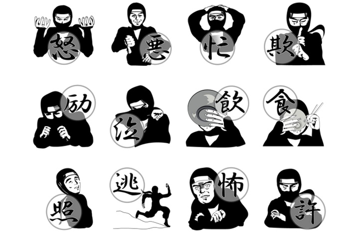 ninjastickers