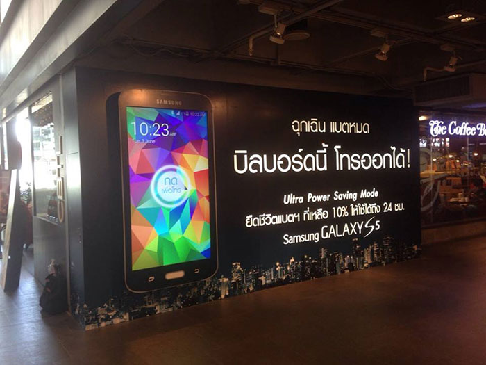 samsung-galaxy-s5-billoard-1