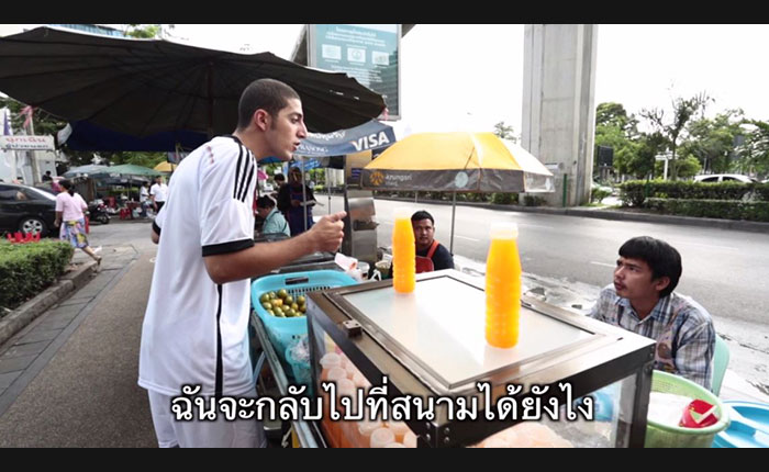 Snicker-worldcup1