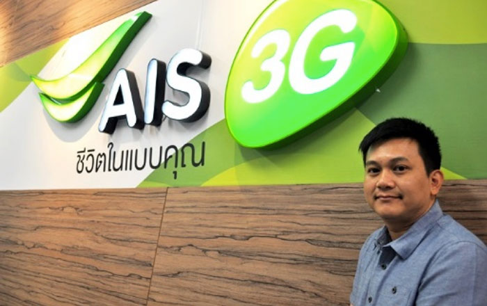 ais-service-talents-4