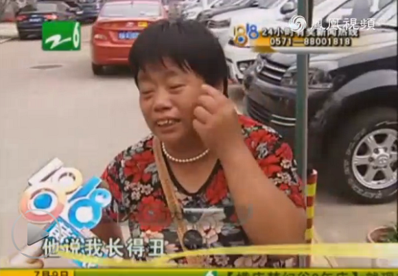 grandma-ding-2