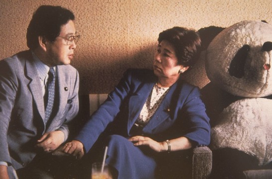 i02_069
