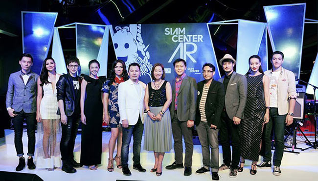 01_Siam_Center_AR_Party