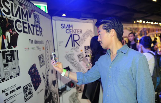 06_Siam_Center_AR_Party