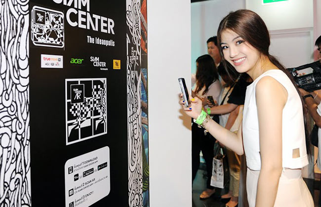 13_Siam_Center_AR_Party