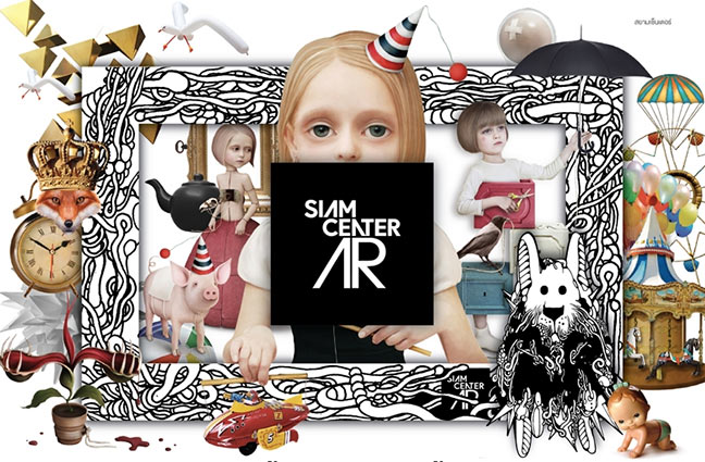 24_Siam_Center_AR_Party