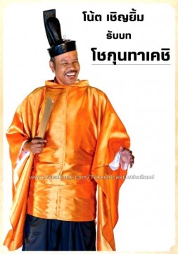 hodemunha1