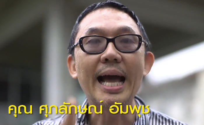 themall-icebucket1