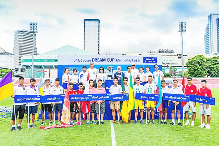 2. dream cup - นัดเปิดสนาม (185 of 405)