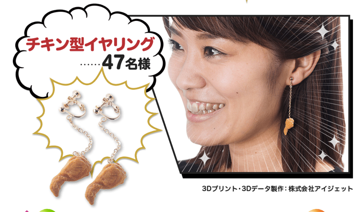 2014-09-08_10-09-20