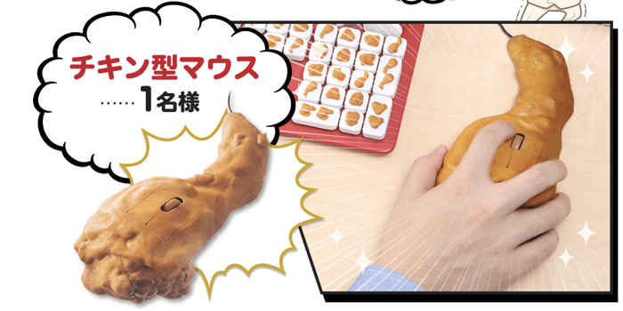 2014-09-08_10-09-47