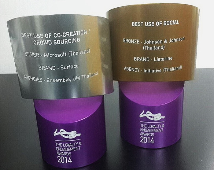 Award
