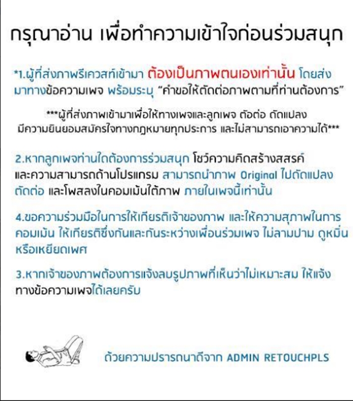 cuting1