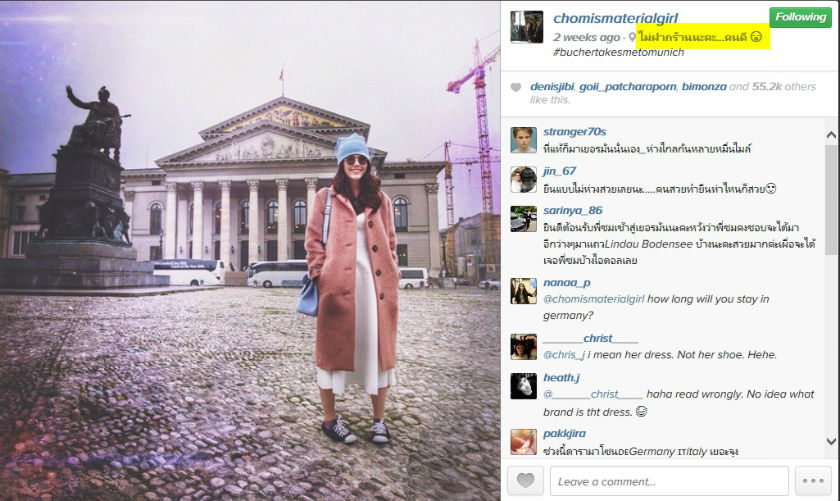 Anti-promote-post on Instagram 4