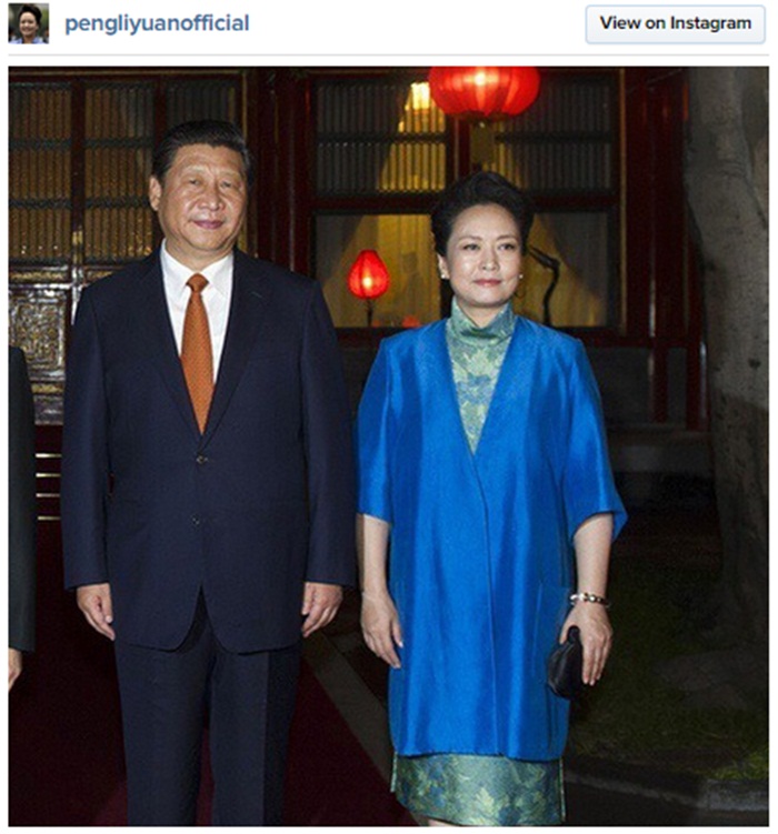 Chinese leader post