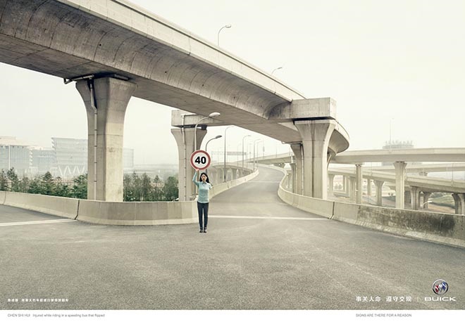 buick-speed-limit