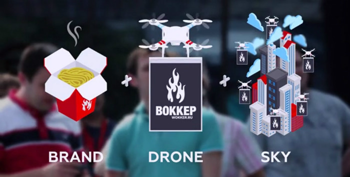 dronevertising