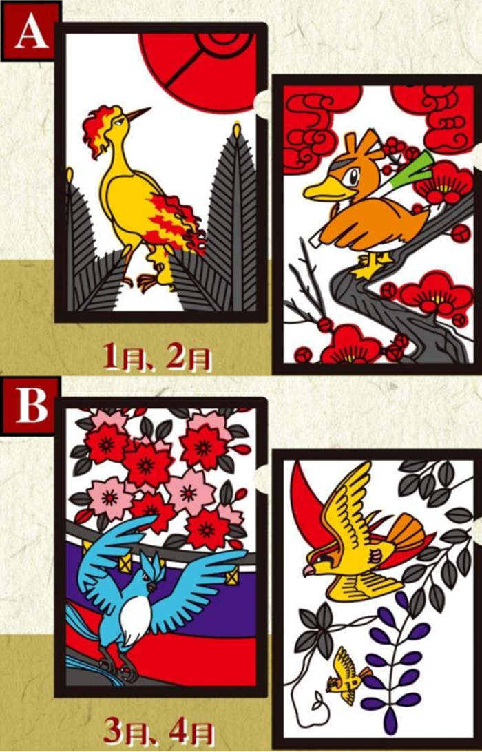 pokemon card3