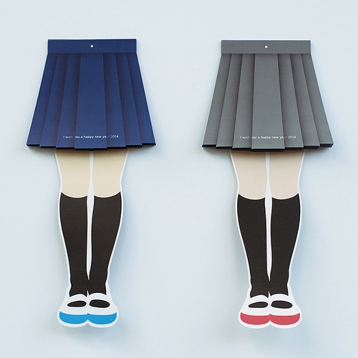 skirt1