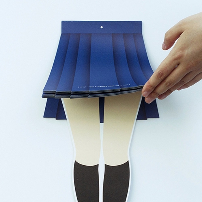 skirt4