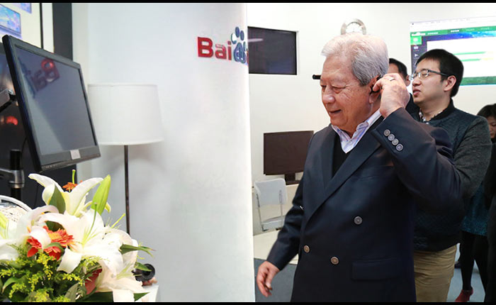 Baidu-surayuth