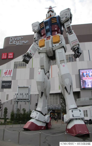 GUNDAM_2
