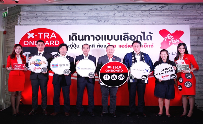 airasiax2