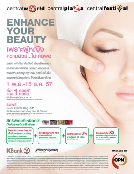 awPraew-01