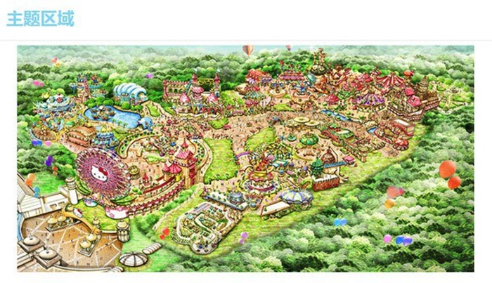 kitty park2