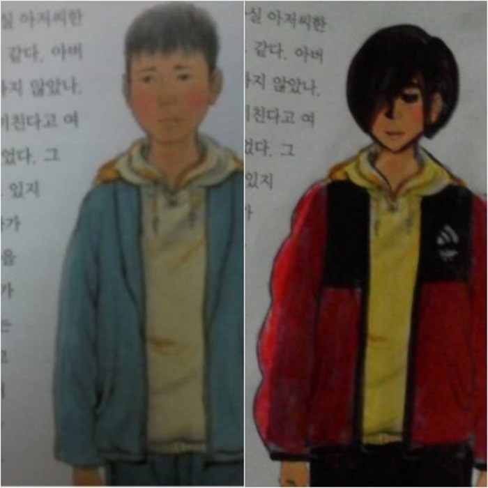 korean2