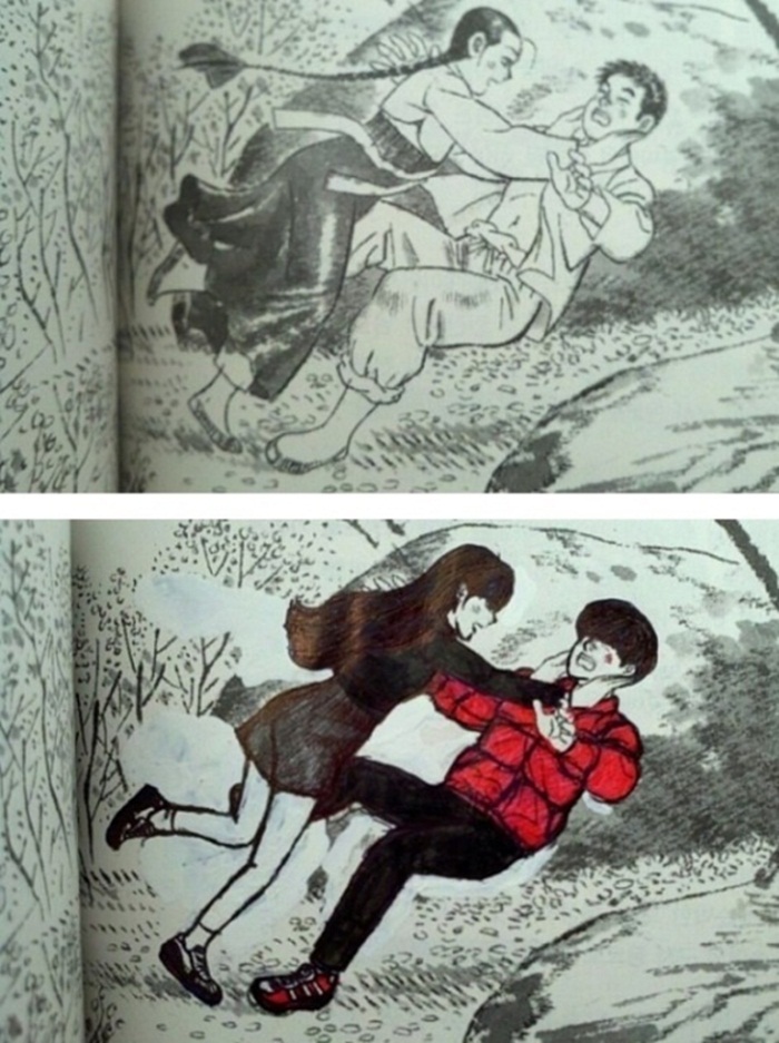 korean3
