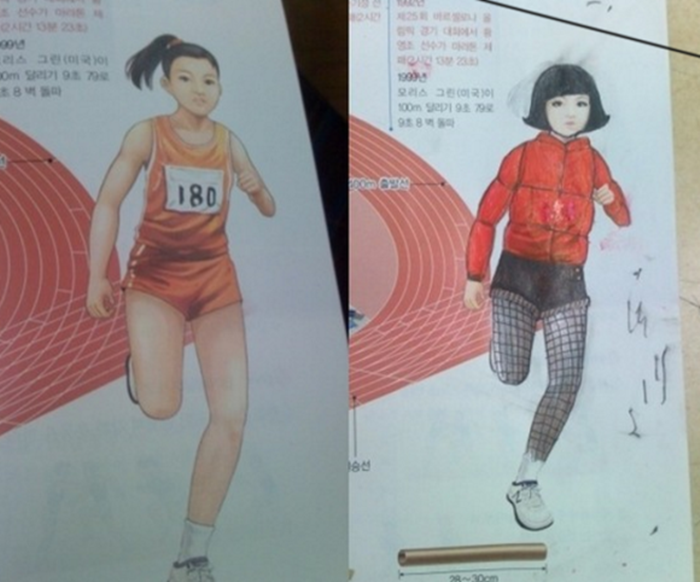 korean6