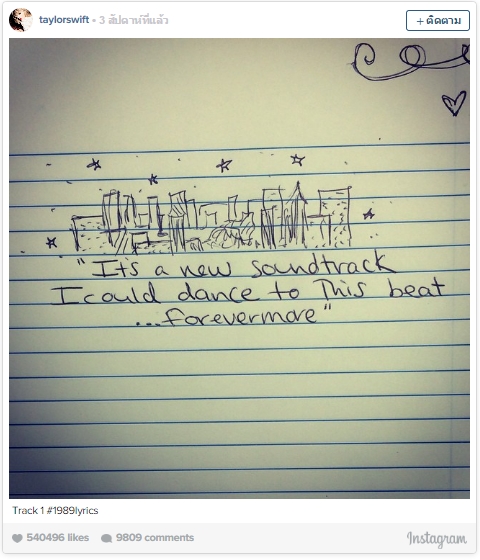 taylorswift1
