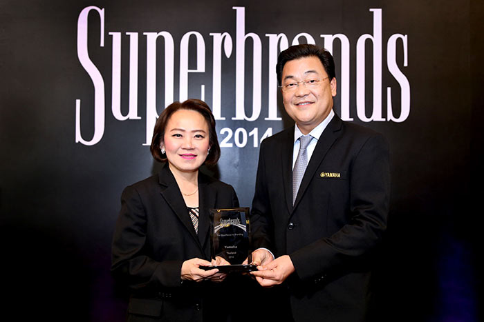 yamaha-superbrand-2